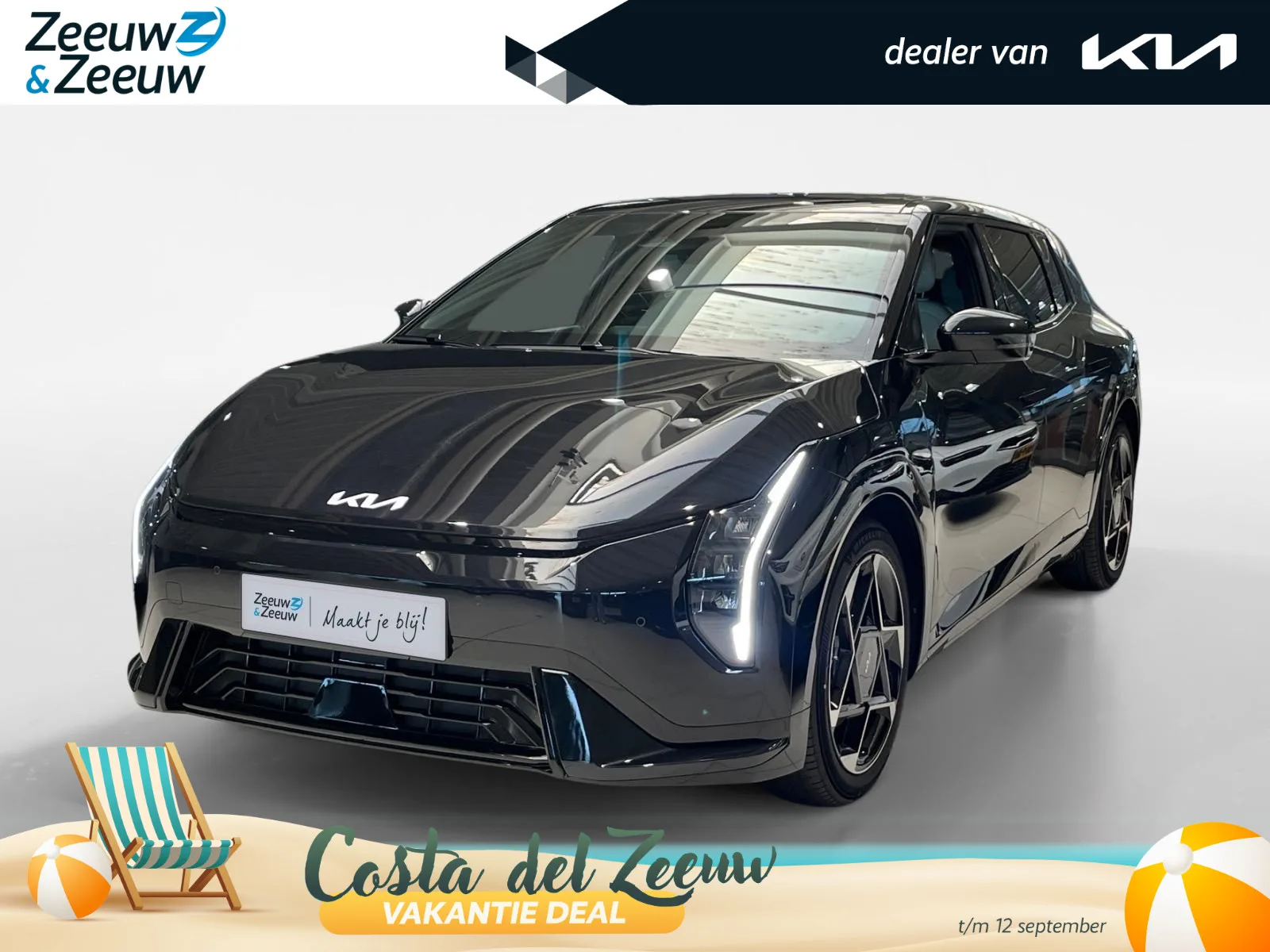 Kia EV4 (2026) — foto 1