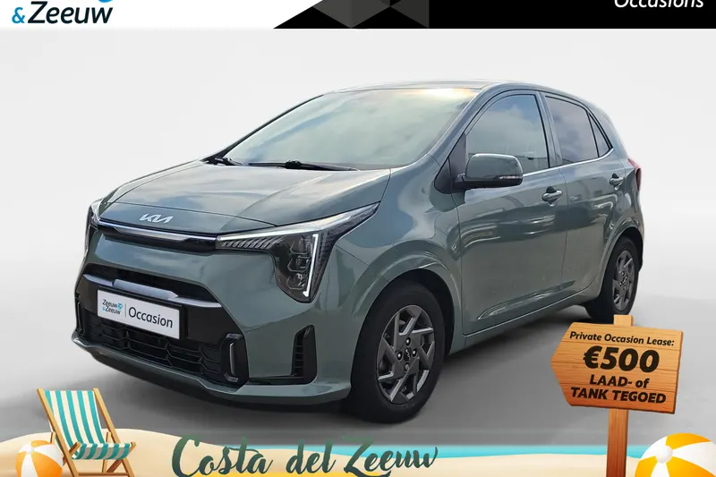 Kia Picanto (2024)