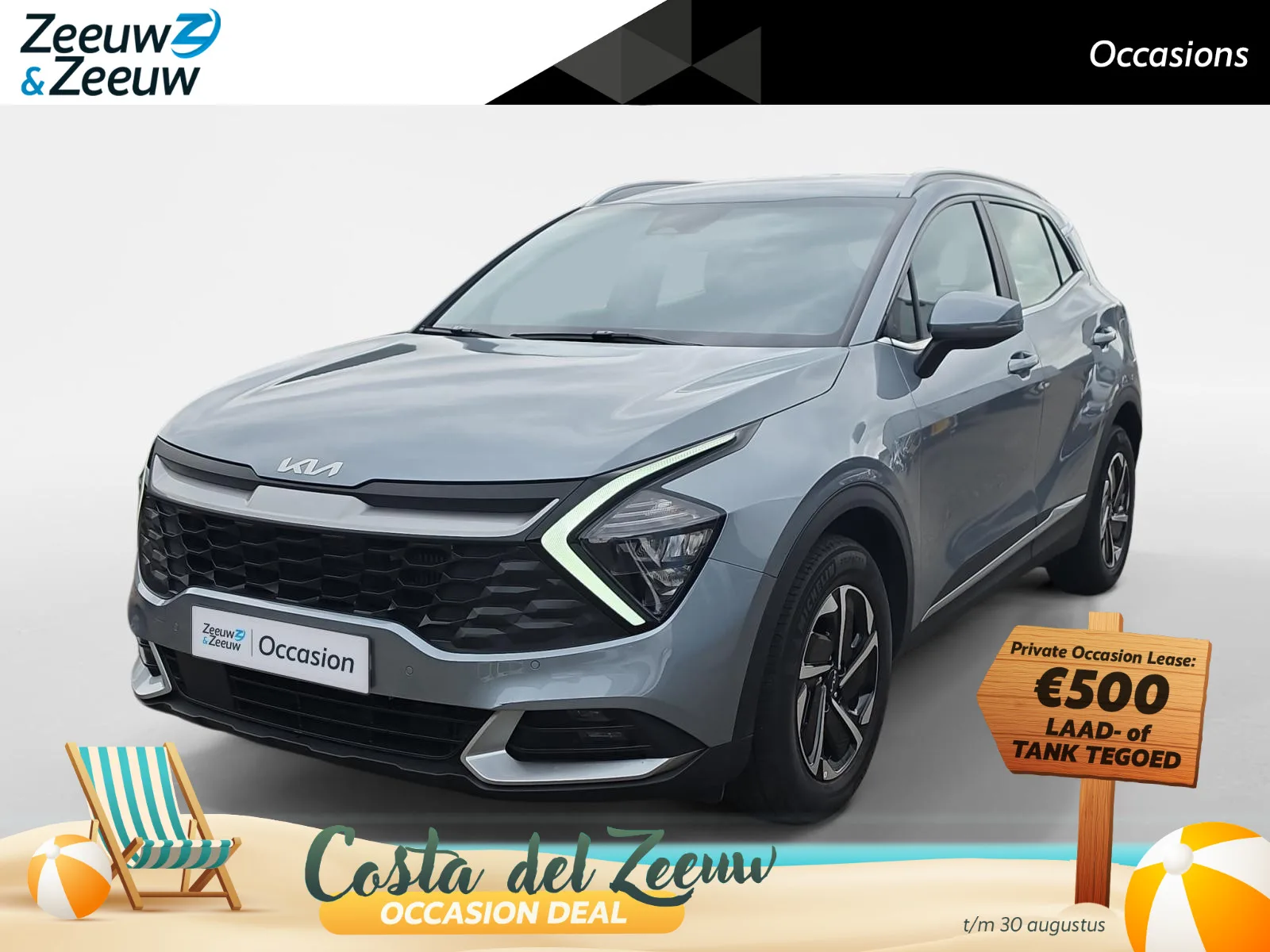 Kia Sportage (2025) — foto 1