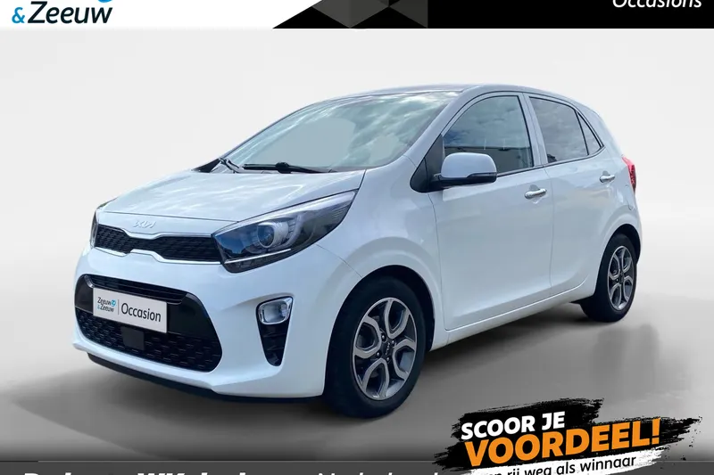 Kia Picanto (2023)