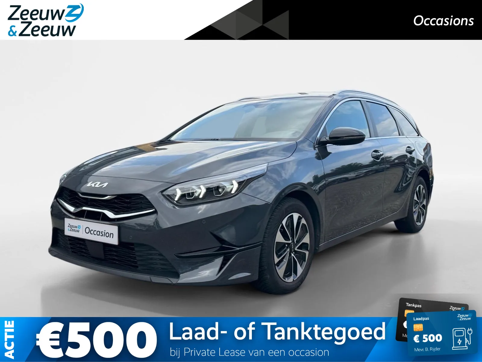 Kia Ceed (2025) — foto 1