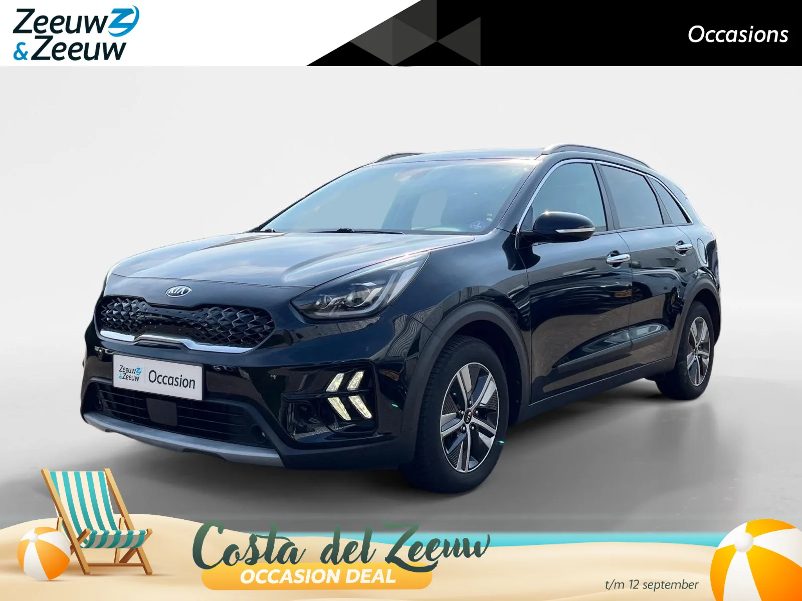 Kia Niro (2021) — foto 1