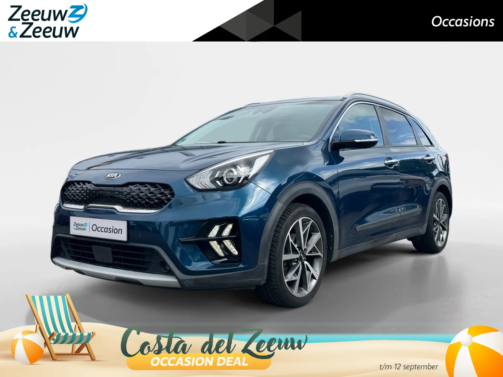 Kia Niro (2020) — foto 1