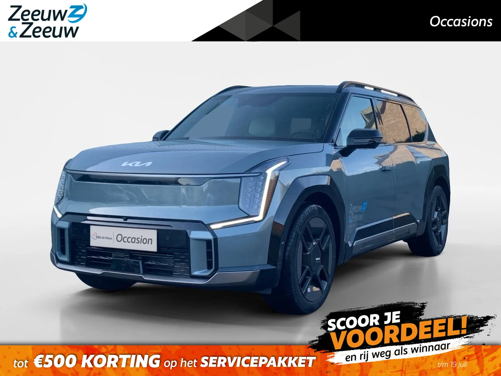 Kia EV9 (2026) — foto 1