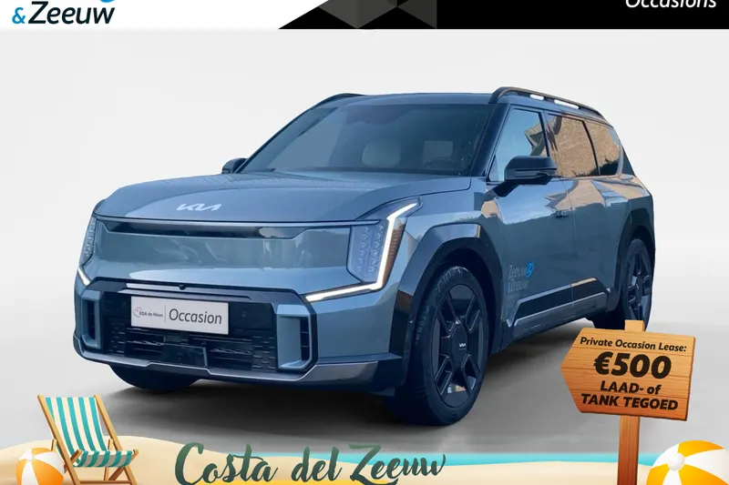 Kia EV9 (2026)