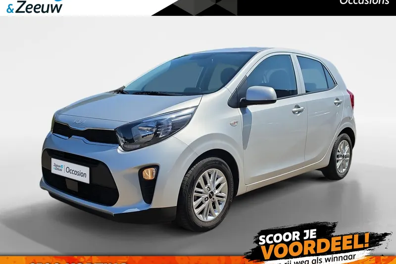 Kia Picanto (2023)