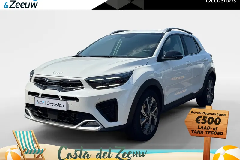 Kia Stonic (2025)