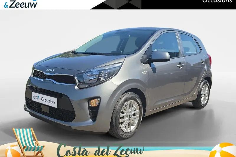 Kia Picanto (2024)