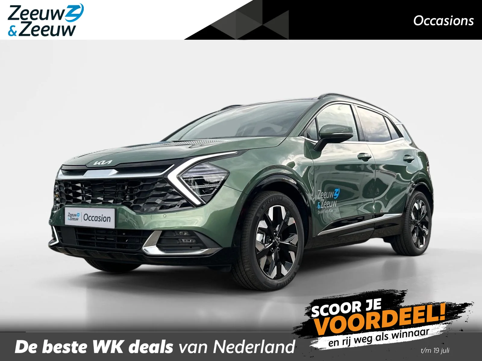 Kia Sportage (2025) — foto 1