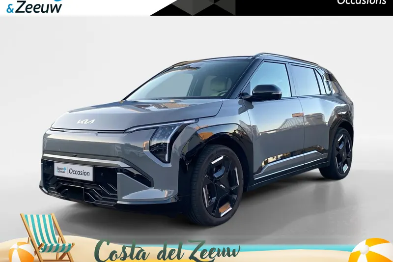Kia EV3 (2025)