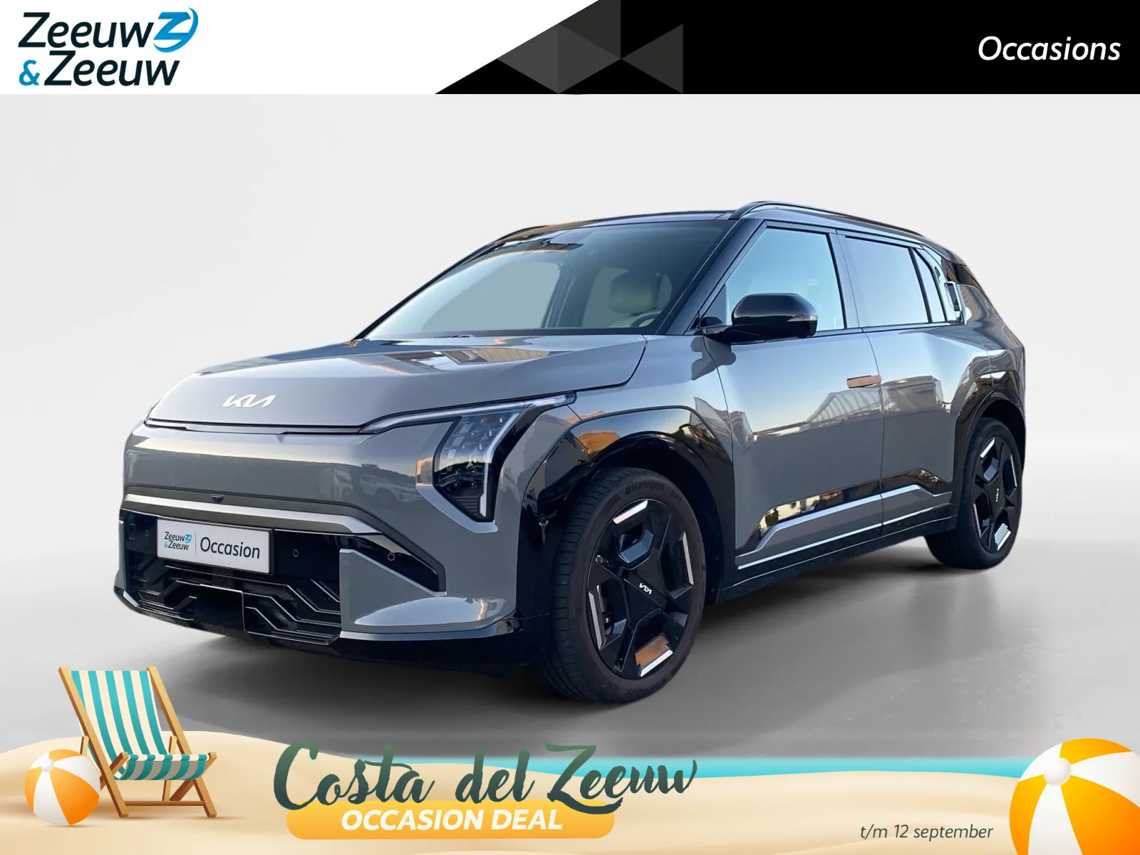 Kia EV3 (2025) — foto 1