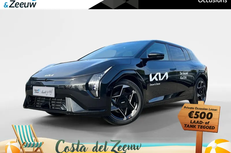 Kia EV4 (2025)
