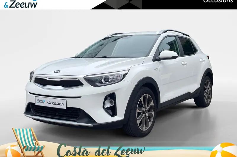 Kia Stonic (2020)