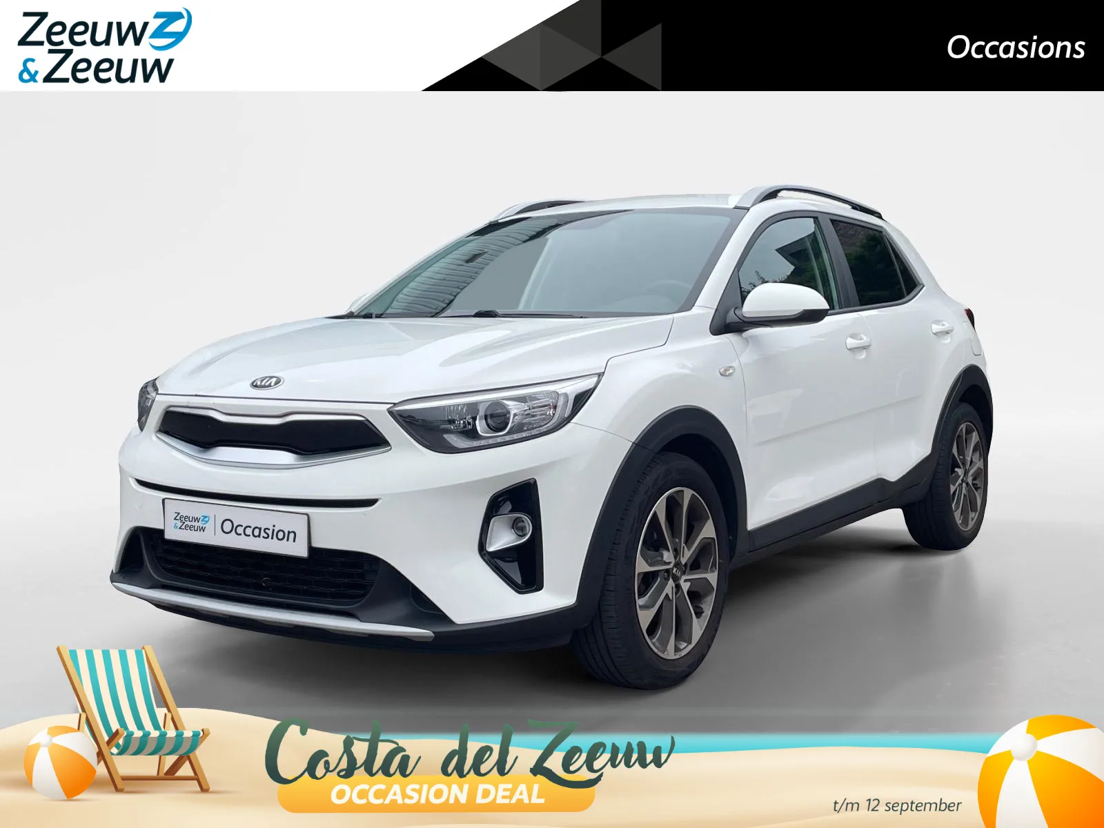 Kia Stonic (2020) — foto 1