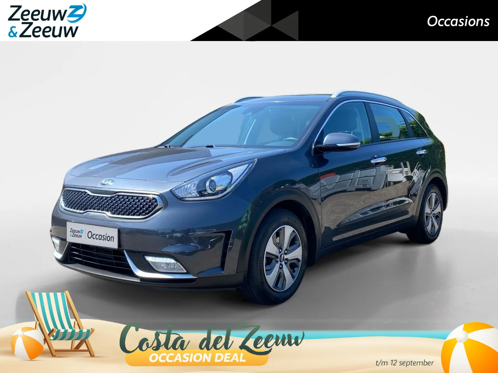 Kia Niro (2018) — foto 1