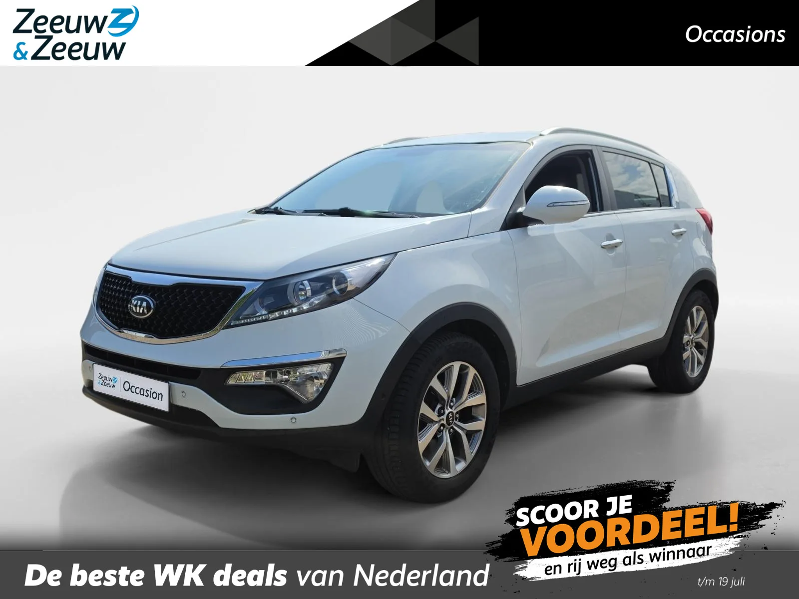 Kia Sportage (2015) — foto 1