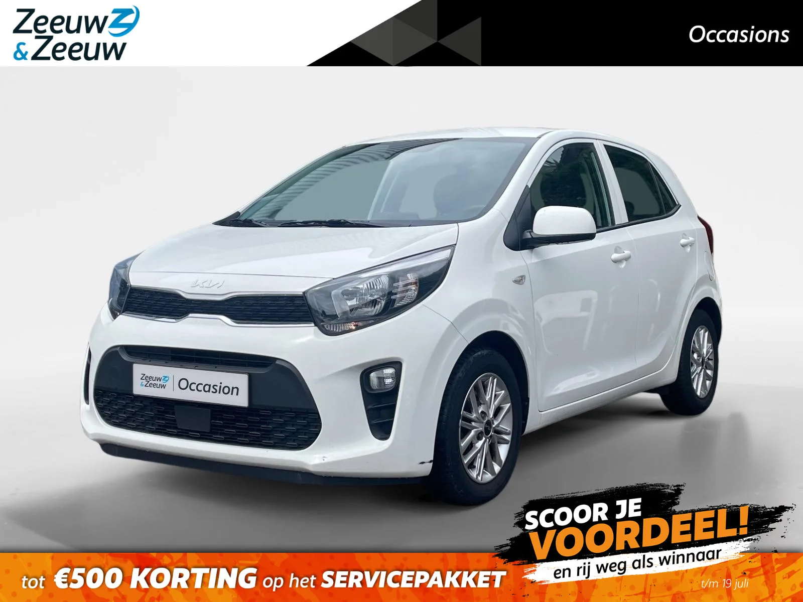 Kia Picanto (2024) — foto 1