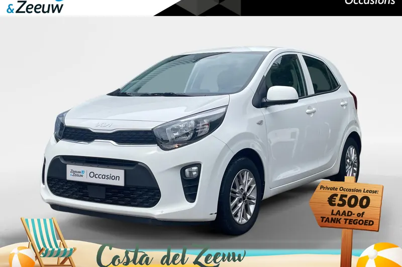 Kia Picanto (2024)