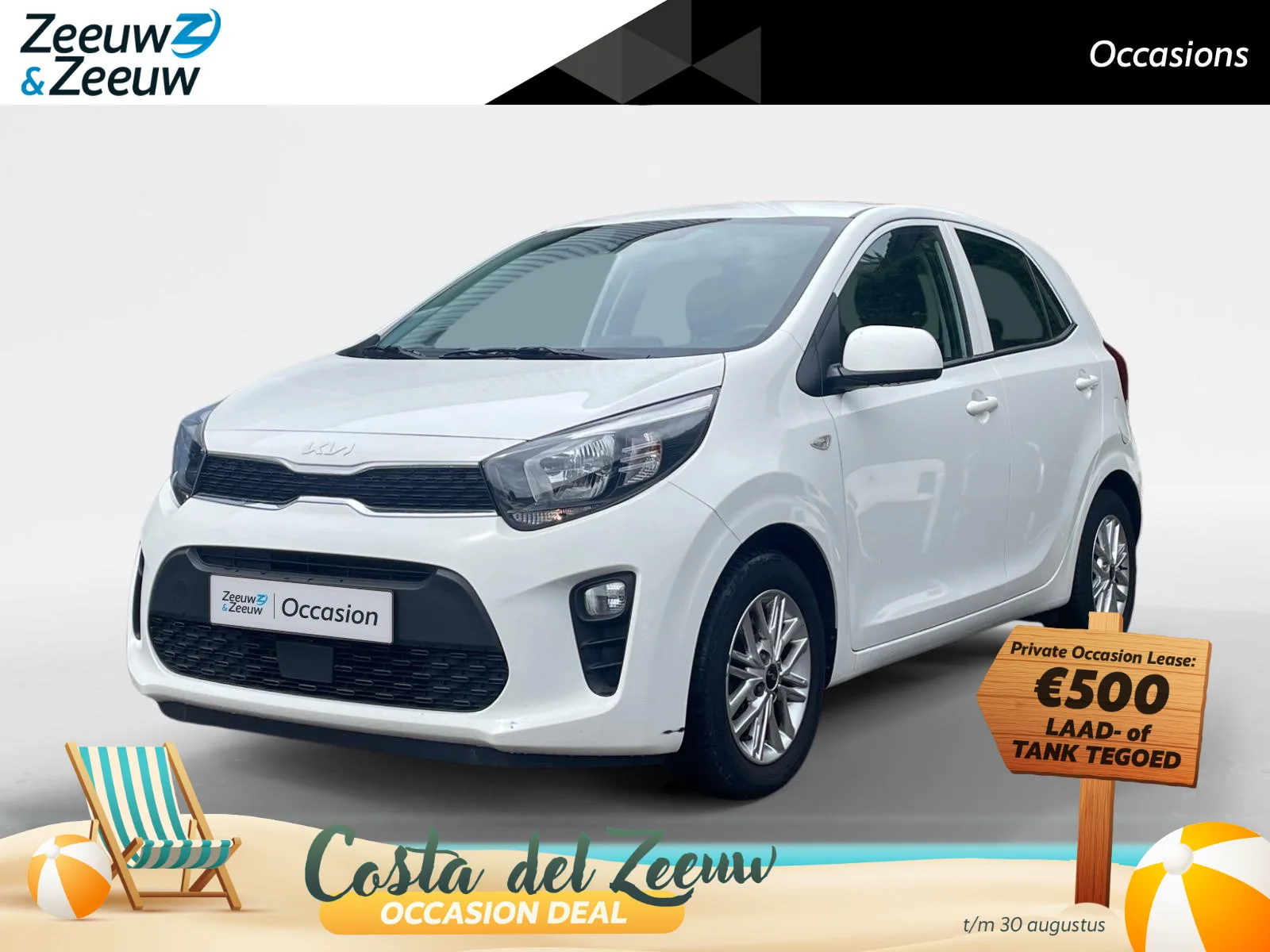 Kia Picanto (2024) — foto 1