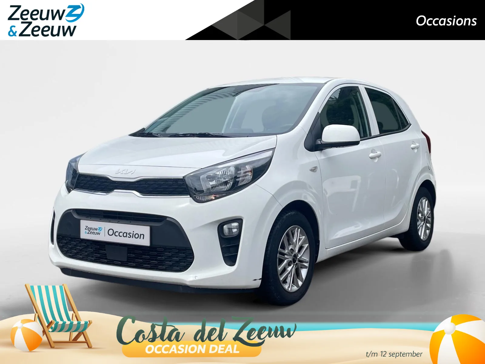 Kia Picanto (2024) — foto 1