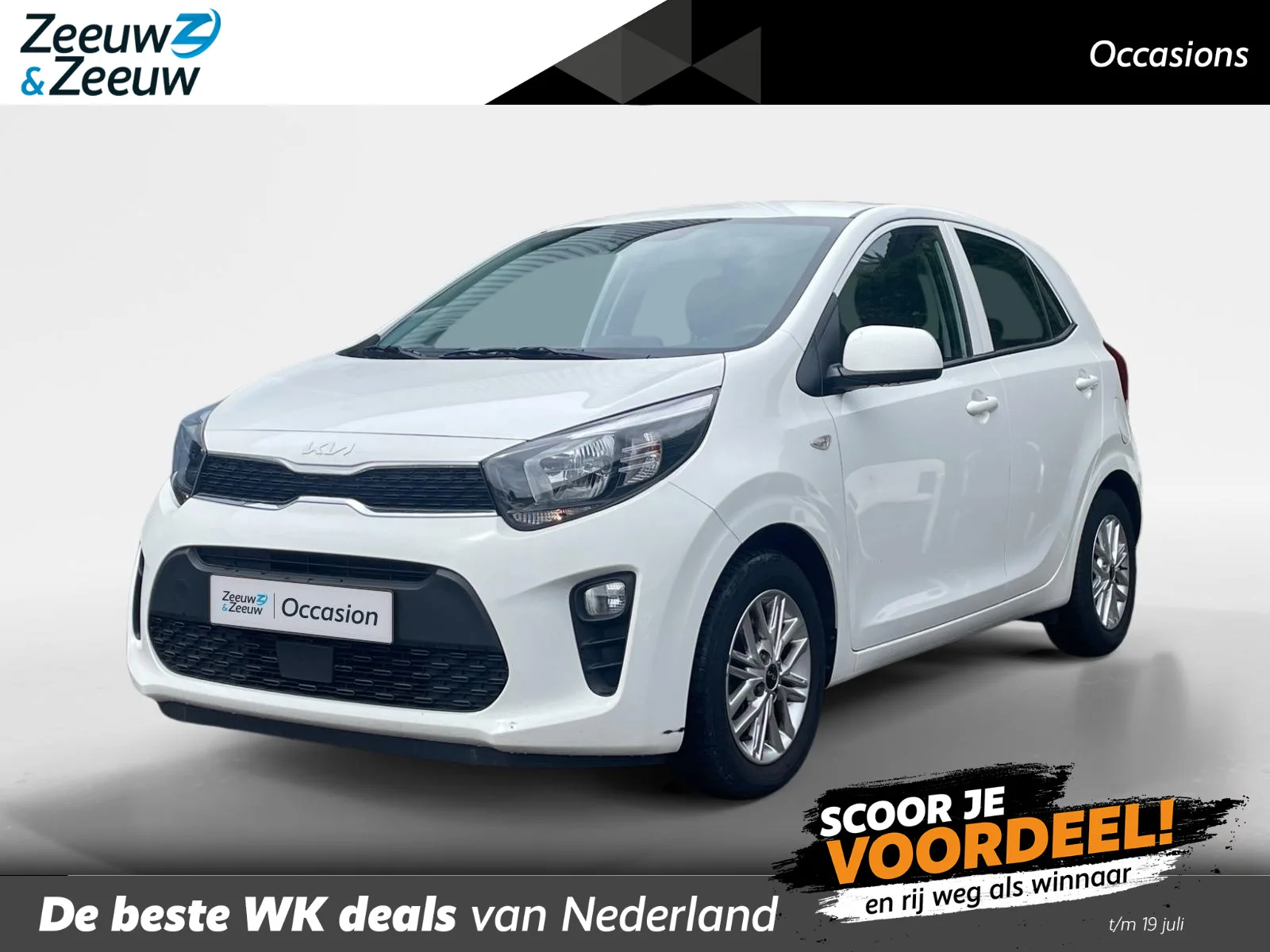 Kia Picanto (2024) — foto 1