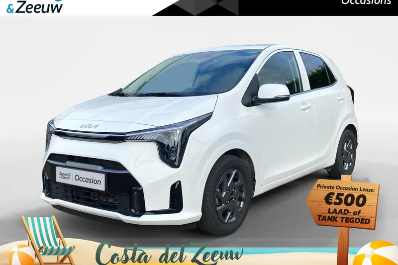 Kia Picanto (2025)