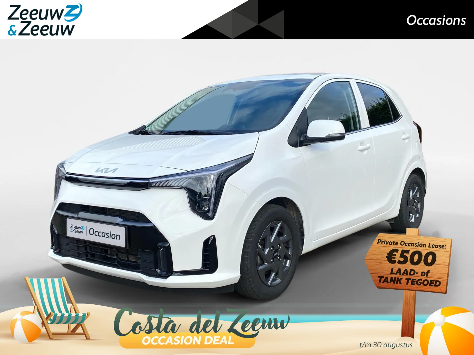Kia Picanto (2025) — foto 1