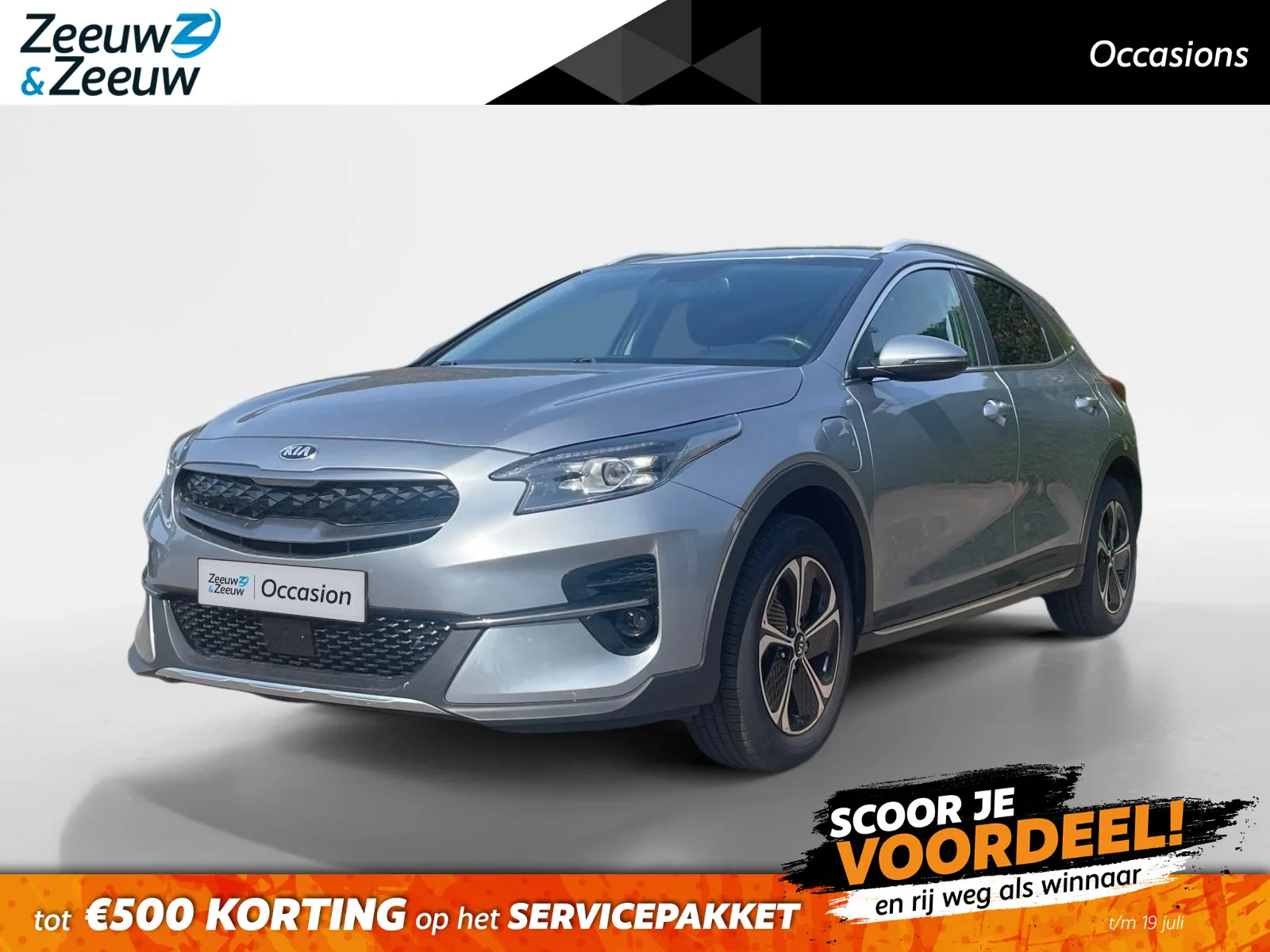 Kia XCeed (2020) — foto 1