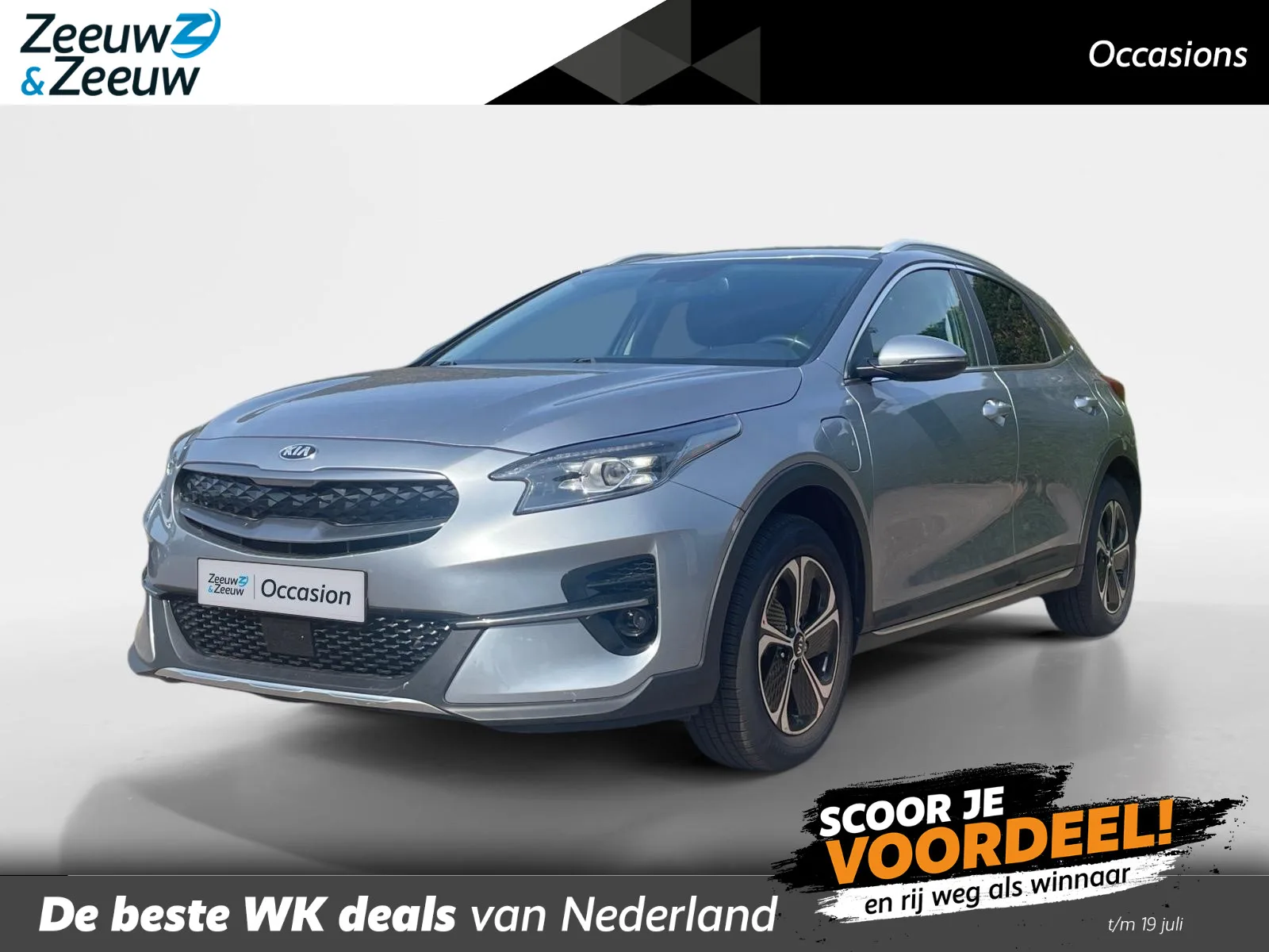 Kia XCeed (2020) — foto 1