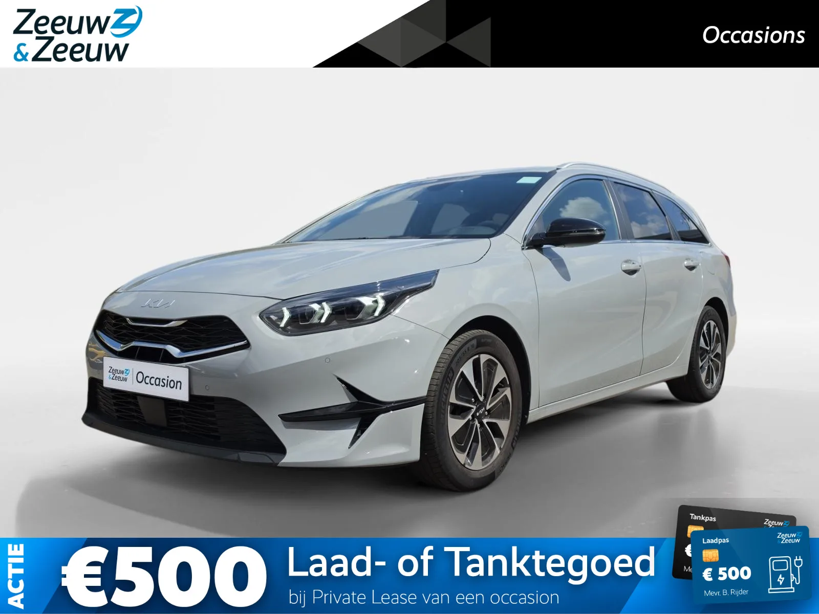 Kia Ceed (2025) — foto 1