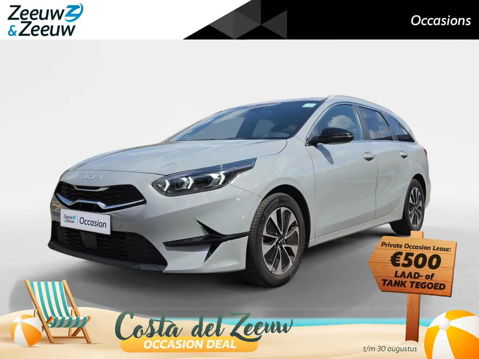 Kia Ceed Sportswagon (2025) — foto 1