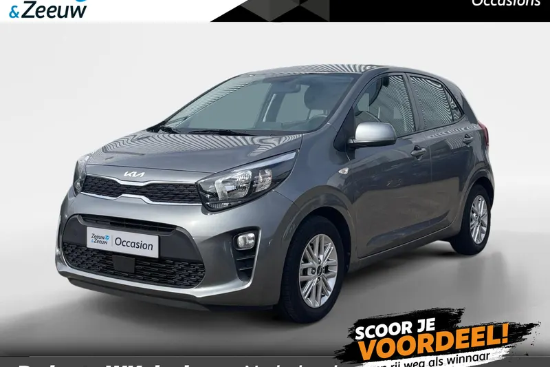 Kia Picanto (2023)
