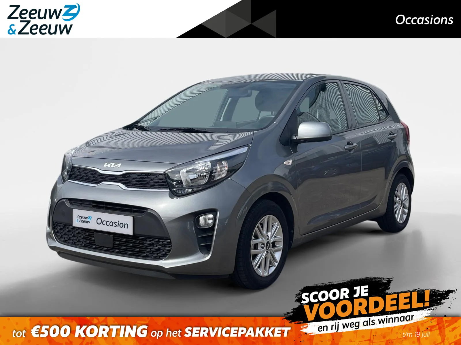 Kia Picanto (2023) — foto 1