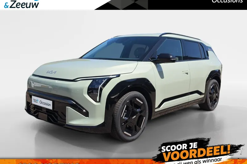 Kia EV3 (2026)