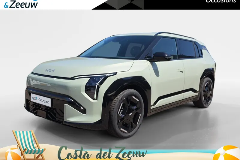 Kia EV3 (2026)
