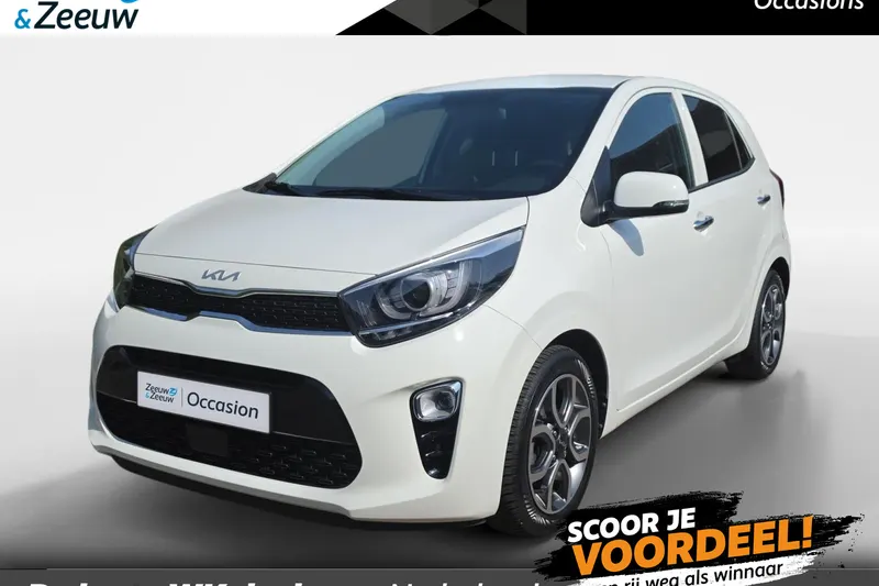 Kia Picanto (2023)