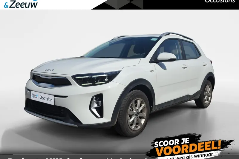Kia Stonic (2025)