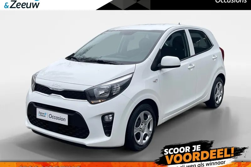 Kia Picanto (2023)