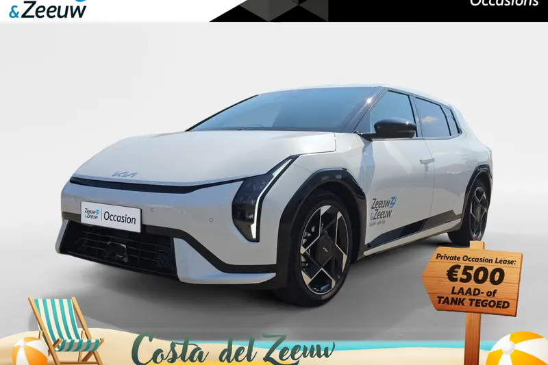 Kia EV4 (2026)