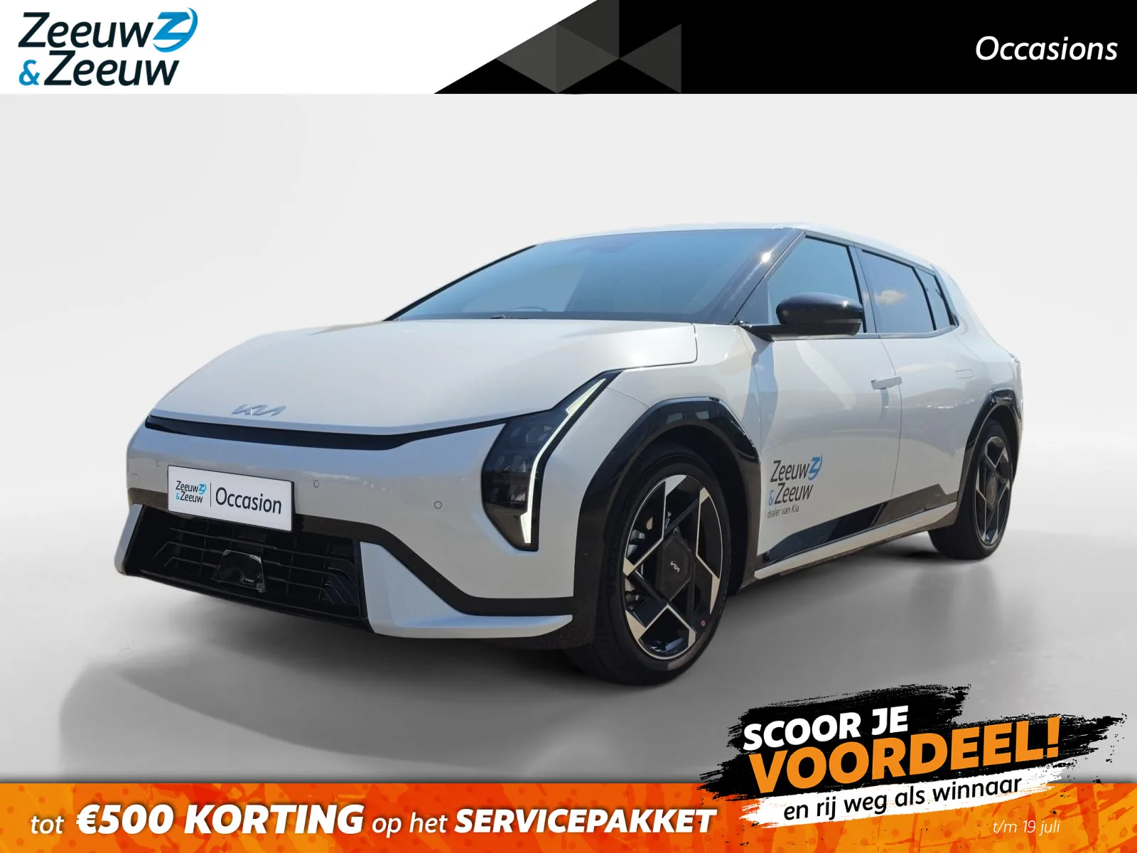 Kia EV4 (2026) — foto 1