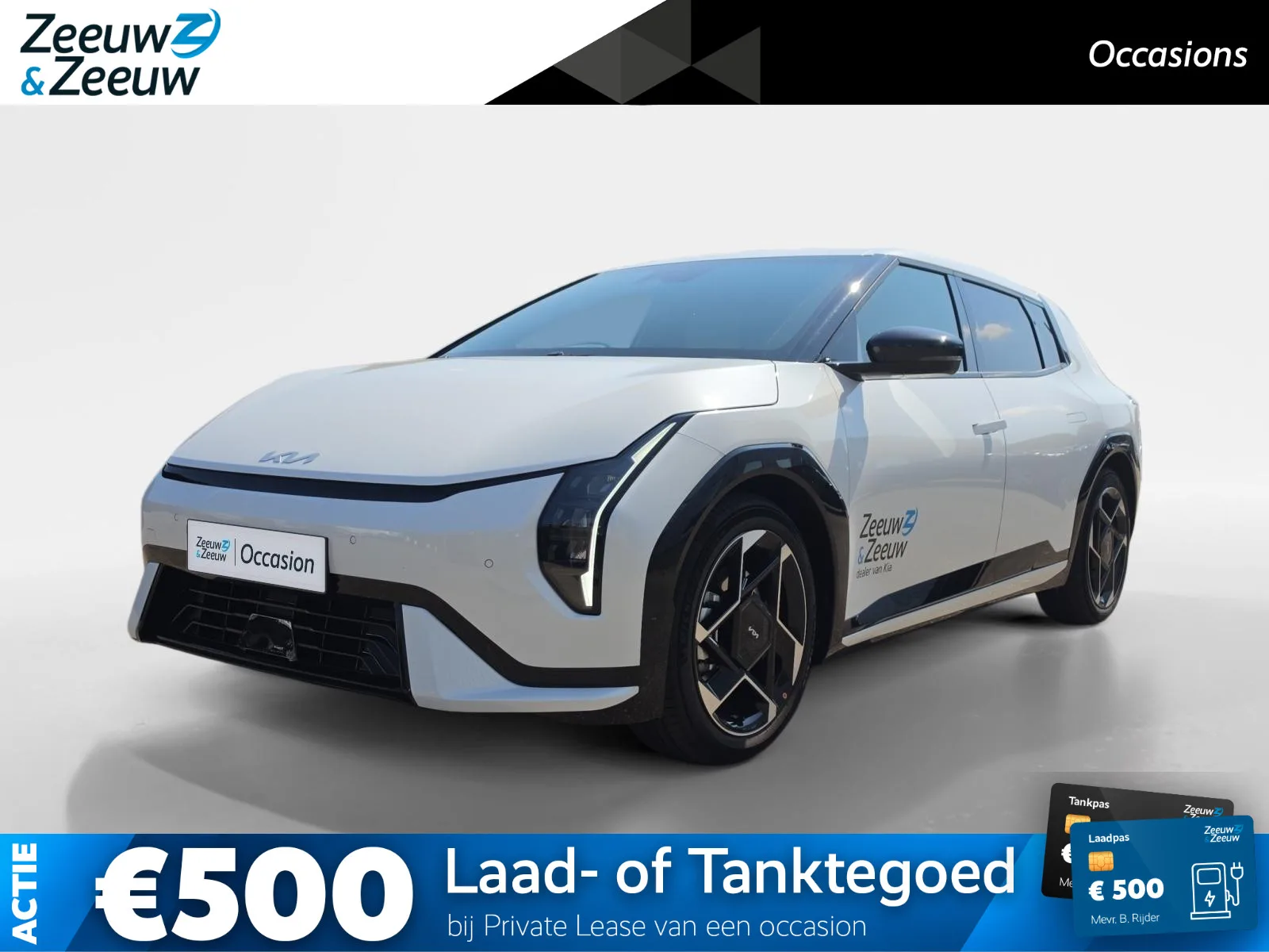 Kia EV4 (2026) — foto 1