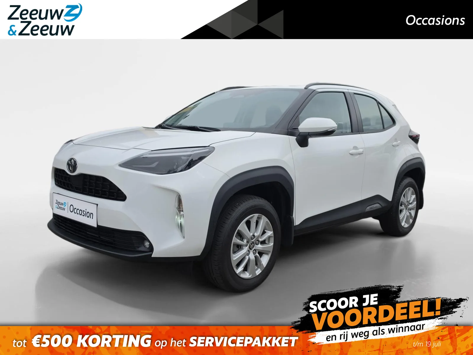 Toyota Yaris Cross (2025) — foto 1