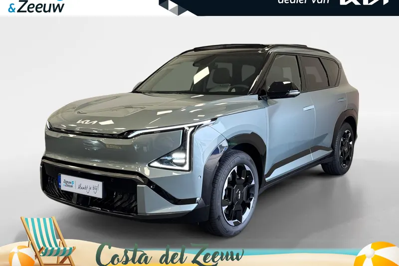 Kia EV5 (2026)