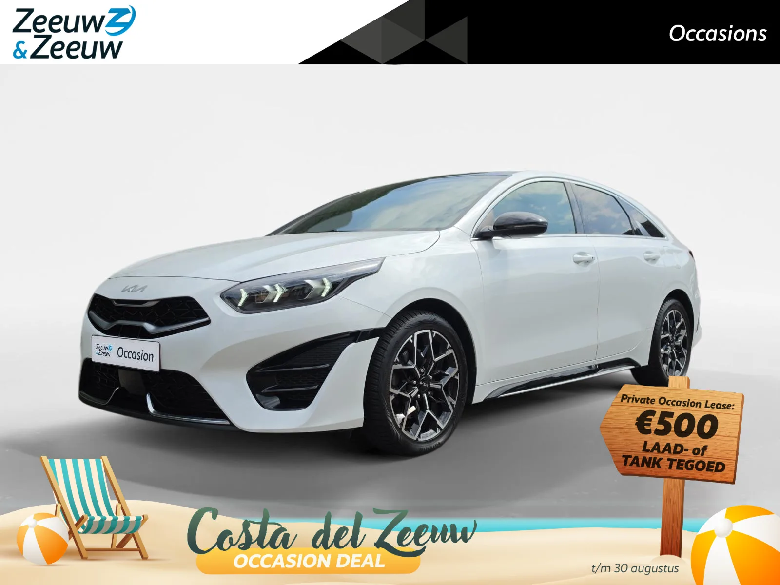 Kia Proceed (2022) — foto 1
