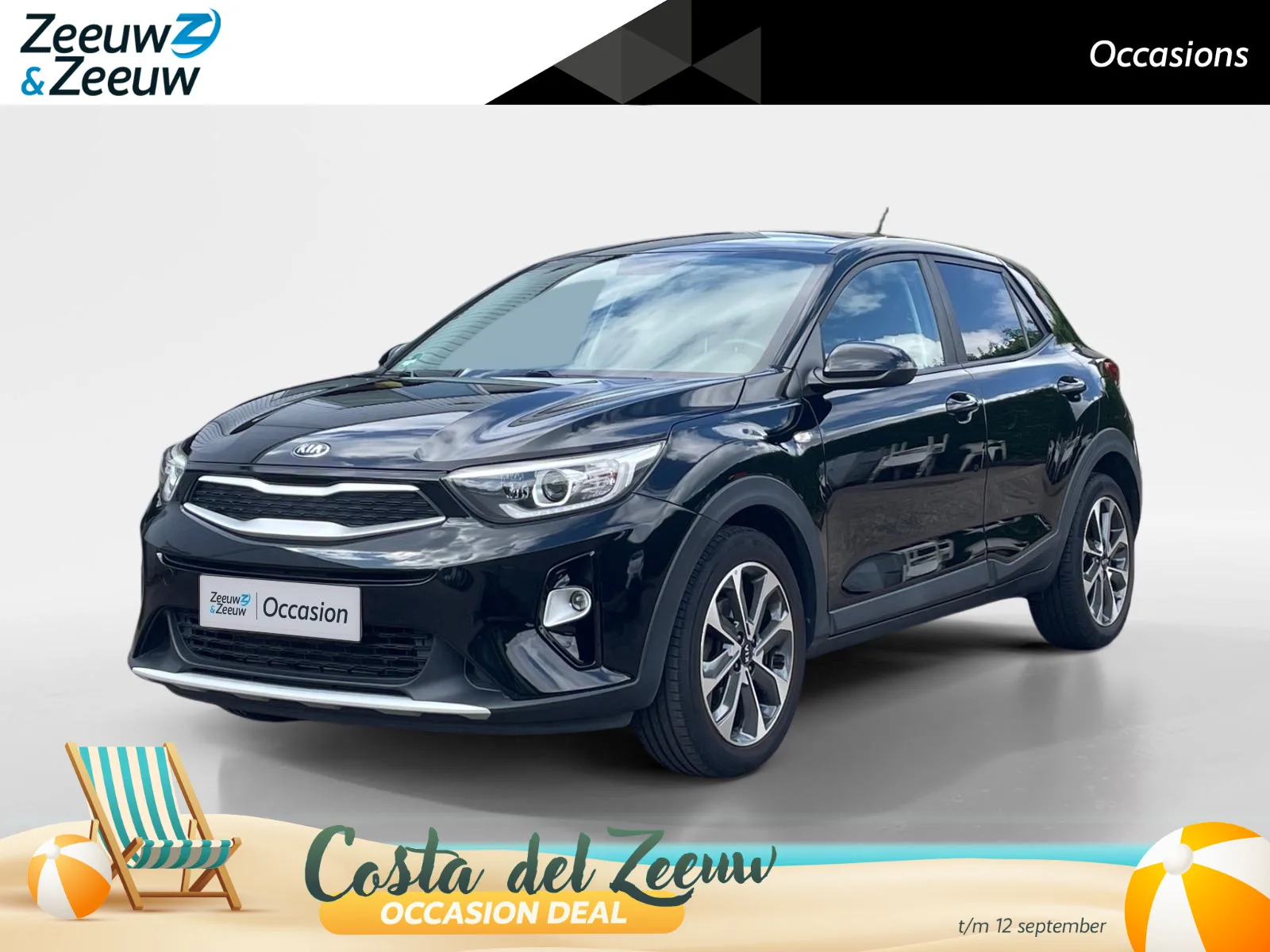 Kia Stonic (2018) — foto 1