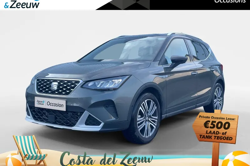 SEAT Arona (2025)