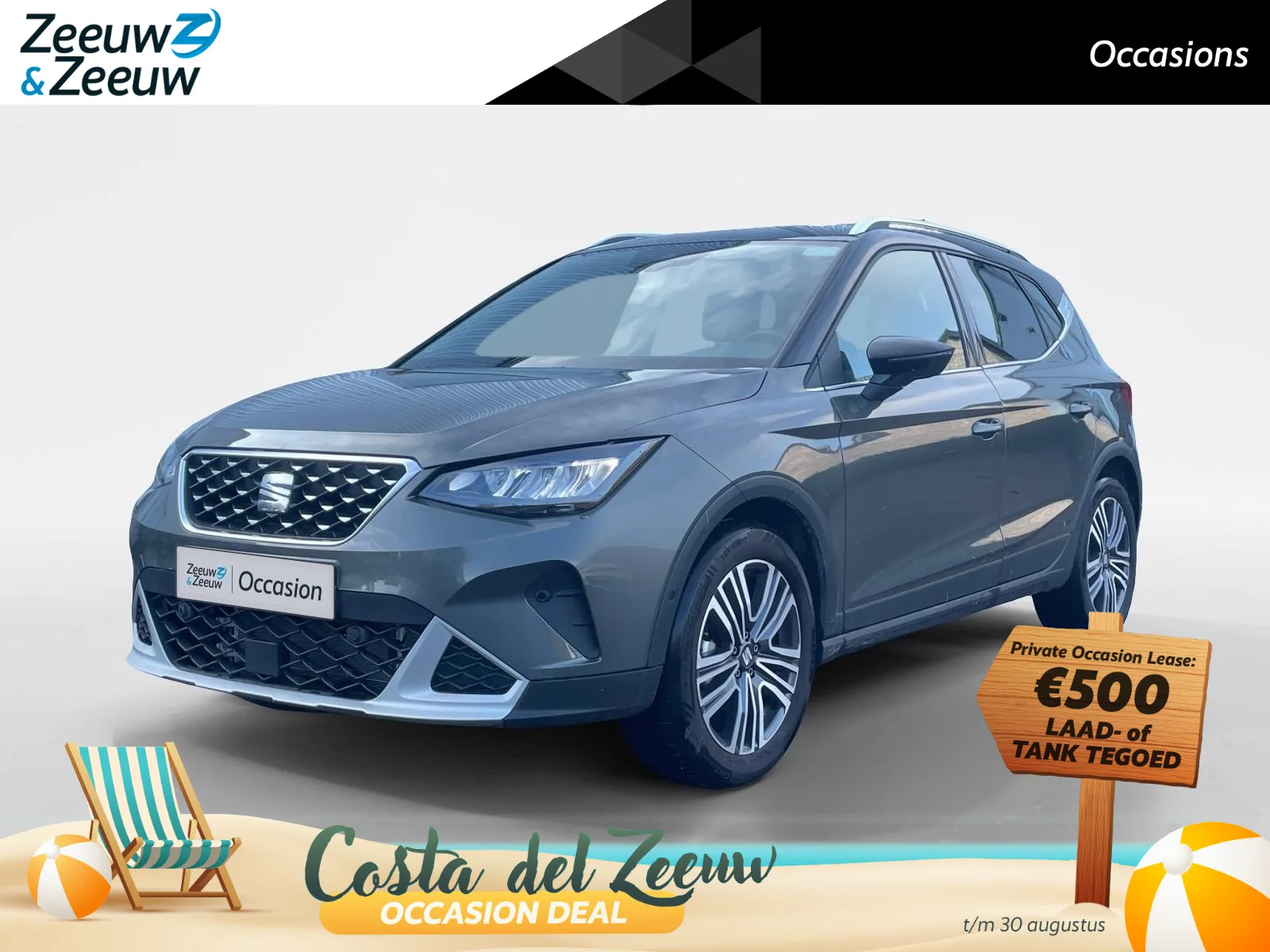 SEAT Arona (2025) — foto 1