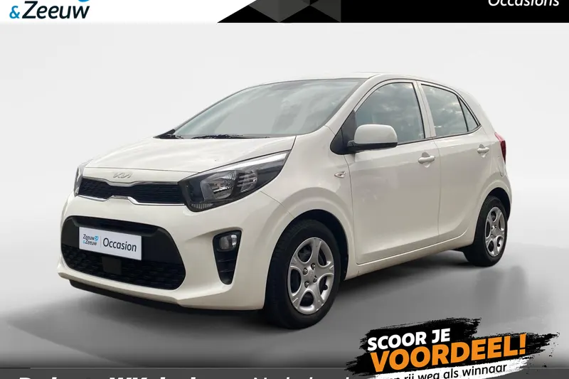 Kia Picanto (2023)