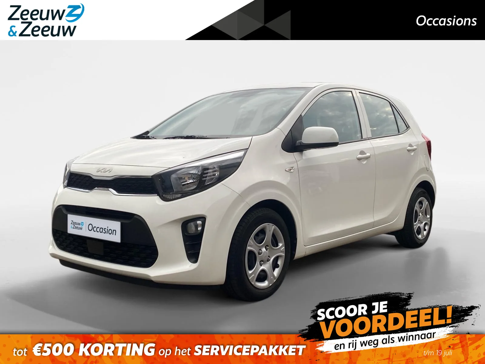 Kia Picanto (2023) — foto 1