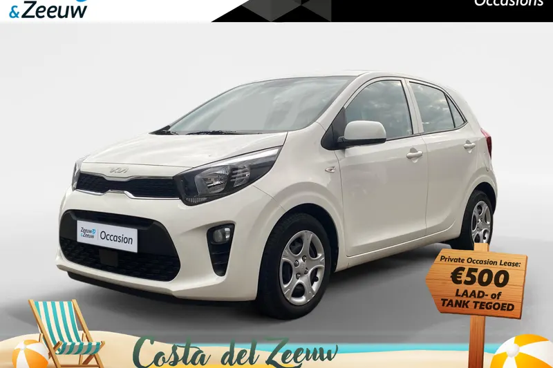 Kia Picanto (2023)